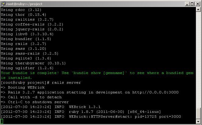 Installing Ruby on Rails on Centos 6.3 is Easy!