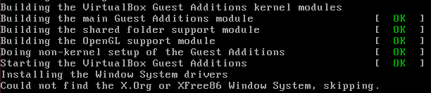 centos-7-guest-additions
