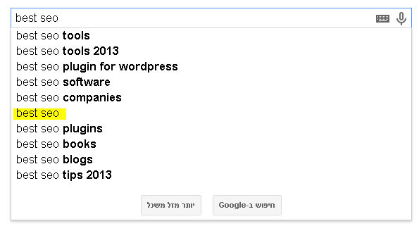 bestseosearch