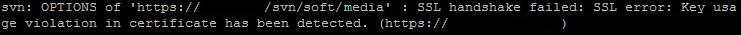 SSL handshake failed: SSL error: Key usage violation in certificate has been detected CentOS.